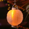 LED Solar Lampion - Flammeneffekt - 12 warmweiße LED - H: 23cm - D: 20cm - Lichtsensor - weiß Produktbild-Vorschau