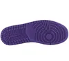Nike Boty Buty Męskie 1 Mid SE, 852542105 Náhled obrázku produktu 10