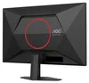 AOC G4 27G4HRE, 68,6 cm (27"), 1920 x 1080 Pixel, Full HD, Produktbild-Vorschau 22