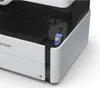 Imprimante multifonction Epson EcoTank M2170 Voir les images du produit 13