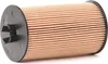 Filtro dell'olio Anteprima dell’immagine prodotto 2