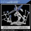 BANDAI BAN5065096 HG Gundam Aerial Rebuild 14 cm Produktbild-Vorschau 12
