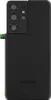 Original für Samsung Galaxy S21 Ultra 5G Akkudeckel Phantom Produktbild-Vorschau 1