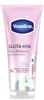 Vaseline Bodylotion – Gluta-Hya Serum Dewy Radiance 200 ml Produktbild-Vorschau 1