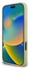 Guess Fixed Glitter Big 4G Case pour Iphone 16 Pro - Gold Voir les images du produit 5