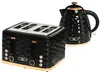 Set bollitore e tostapane HOMCOM con bollitore da 1,7 L e Anteprima dell’immagine prodotto 1