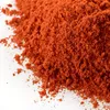 Geräuchertes Paprikapulver - mild Produktbild-Vorschau 4