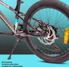 Rower 20 cali dla chłopca lekki MTB Shimano 6 biegów Podgląd zdjęcia produktu 4