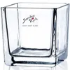 Sandra Rich Serie CUBE Vase Windlicht Glas Würfel eckig 8 Produktbild-Vorschau 4