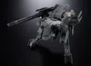 Metal Gear Solid Chogokin akčná figúrka Metal Gear Rex 18 Náhľad obrázku produktu 5