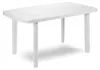 Gartentisch Weiß 140x90x72cm Produktbild-Vorschau