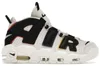 Nike Air More Uptempo 96 Trading Cards Primary Colors - EU Produktbild-Vorschau 1