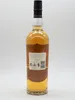 Finlaggan Original Islay Single Malt 40% 0,7L Produktbild-Vorschau 10