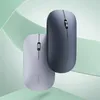 Handliche kabellose Maus für einen USB-Computer, grau Produktbild-Vorschau 7