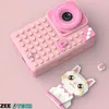 DIGITÁLNÍ FOTOGRAFICKÁ KAMERA PRO DĚTI 40 Mpx GAME SELFIE Náhled obrázku produktu 5