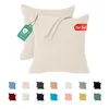 Jersey Kissenbezug 2er Set 80x80 cm 100% Baumwolle Creme Produktbild-Vorschau 1