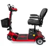 Rolektro, E-Trike 6 V.3, Rot, 24V-20Ah Lithium-Akku, 300 Produktbild-Vorschau 4