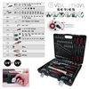 KS TOOLS 1/4+3/8+1/2 Universal-Werkz. 97tlg 917.0797 Náhled obrázku produktu 8