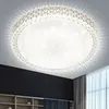 Deckenleuchte Pegasus R62422100 21W Led Produktbild-Vorschau 9