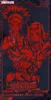The image shows the packaging for the Yu-Gi-Oh! Legendary 5D's Decks, featuring stylized red illustrations of characters on a black background. Produktbild-Vorschau