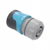 Rychlospojka SAFETOUCH IDEAL průchozí 1/2"-5/8" Náhled obrázku produktu 1