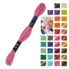 1 Docke Stickgarn 2g / Sticktwist mit Farbverlauf 100% Produktbild-Vorschau 2