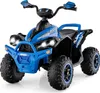 DREAMADE 12V Elektro Quad, 2,2-4,3 km/h Kinderquad mit Produktbild-Vorschau 1