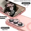 Coque pour Samsung Galaxy S25 FE avec Cercle Magnétique Voir les images du produit 3