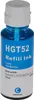 vhbw 4x Nachfülltinte kompatibel mit HP Smart Tank 419, Produktbild-Vorschau 3