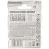 Panasonic CR-123APA/1B batteria per uso domestico Batteria Anteprima dell’immagine prodotto 16