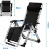 A diagram showing the dimensions of a foldable lounge chair. Produktbild-Vorschau