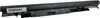 POLION Laptop-Akku HP 240-250 G6, 3200mAh, LG-Zellen Produktbild-Vorschau 4