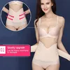 Břišní pás po porodu Poporodní podpora Břicho Tvarovač těla Náhled obrázku produktu 5