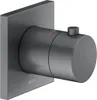 Keuco Thermostatarmatur IXMO DN 15, UP Rosette eckig Produktbild-Vorschau 8
