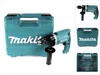 Makita HP1631KX3 - Rechtwinkelbohrmaschine - Ohne Schlüssel Náhled obrázku produktu 1