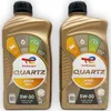 Total Quartz 9000 NFC | 5W-30 | 2 L | RN 0700 | Ford Produktbild-Vorschau 3