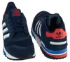 adidas ZX 600 IH6535 Produktbild-Vorschau 5