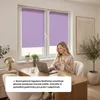 Estika Roleta bez vrtání - 95 x 150 cm - Lila - Snadná Náhled obrázku produktu 4