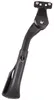 M-Wave standard Column E2 Alu. 24-29 pouces réglable noir Voir les images du produit 2