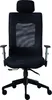 LEXA Moderní kancelářská židle s podhlavníkem Seating Náhled obrázku produktu 5