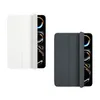 Two tablet cases are shown against a white background. One is white and the other is dark gray. Produktbild-Vorschau