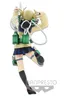 Bandai - Banpresto My Hero Academia Chronicle Himiko Toga Náhled obrázku produktu 5