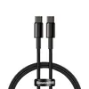 Cavo Usb-C Do Usb-C Baseus Tungsteno Oro, 100W, 2M (Czarny) Anteprima dell’immagine prodotto 13