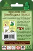 Munchkin Cthulhu 3: The Unspeakable Vault - Gioco di carte Anteprima dell’immagine prodotto 2