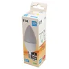 MasterLED LED-Lampe E14 C37 8W – 2700K Warmweiß, 680 lm, Produktbild-Vorschau 2