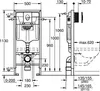 Grohe Rapid SL Vorwand-Element mit WC-Spülkasten GD2 Produktbild-Vorschau 3