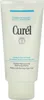 Curel Make-Up Reinigungsgel 130ml Produktbild-Vorschau 2