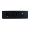 DesignLight Möbel-Einbausteckdose TAOBOX schwarz mit USB A Produktbild-Vorschau 4
