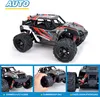 FunTomia Maximum RC | 2,4 GHz Monster Truck | Produktbild-Vorschau 5