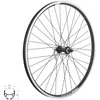 Vorderrad 28/29" FORCE CLASSIC 622x19 "V" HBTX500 36sh Produktbild-Vorschau 3